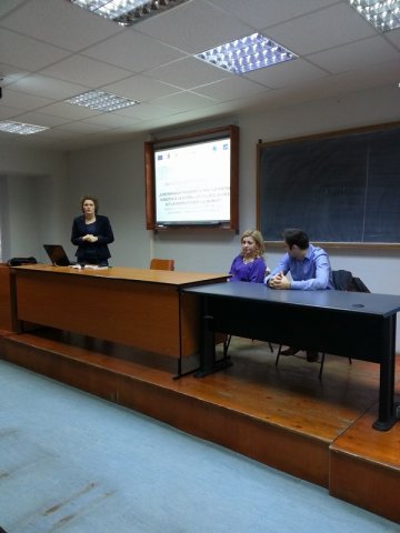 Seminar informare 1